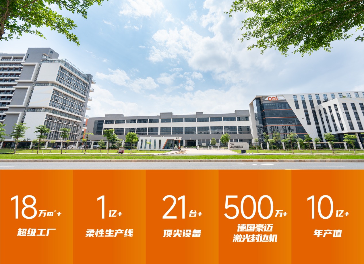 微信图片_20250423181443