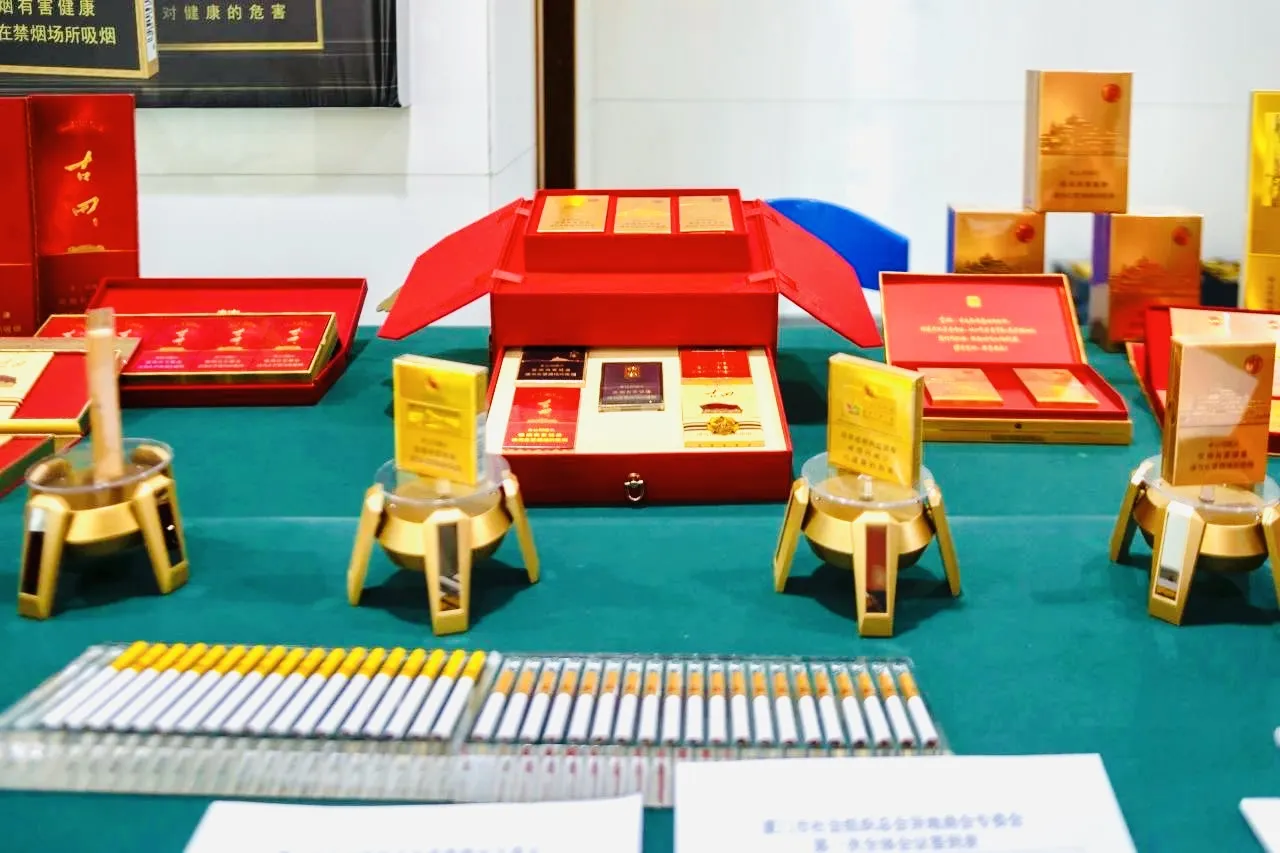 https://techchina.nancai.net/2025/0428/a0516d5d1866ed7.png