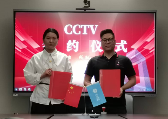 https://techchina.nancai.net/2025/0429/0ec5ba0283c79.png