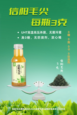 https://techchina.nancai.net/2025/0429/2236171c163ca31.png