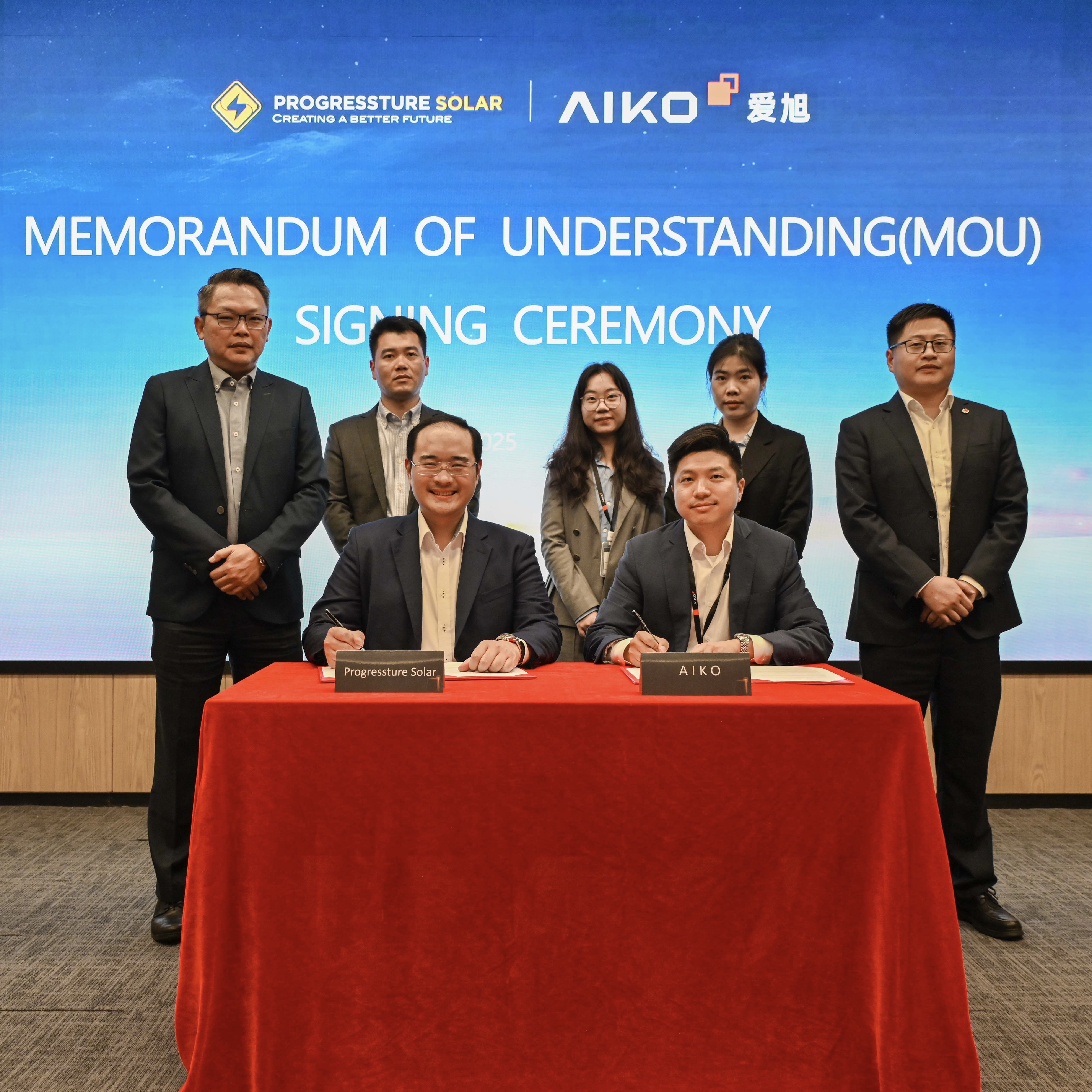 共创零碳未来，爱旭与东南亚领军企业Progressture Solar签署谅解备忘录