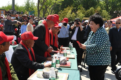 https://techchina.nancai.net/2025/0430/1e3566998a6731c.png