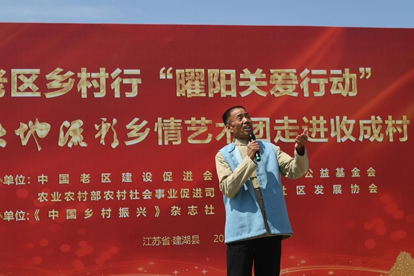 https://techchina.nancai.net/2025/0430/30e767d64ccbaa3.png