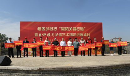 https://techchina.nancai.net/2025/0430/4440e7ecace4d82.png