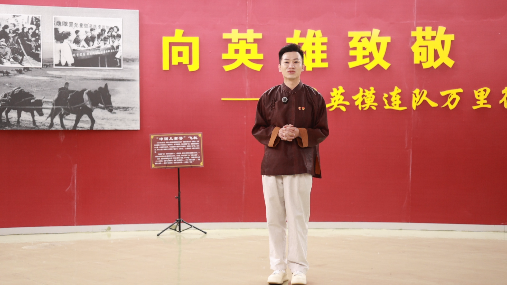 https://techchina.nancai.net/2025/0430/51e82e8e65a97d7.png