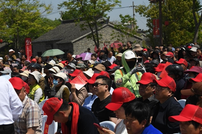 https://techchina.nancai.net/2025/0430/5c94840aeb0f3f.png
