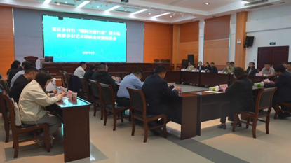 https://techchina.nancai.net/2025/0430/5f2ad52b302d937.png