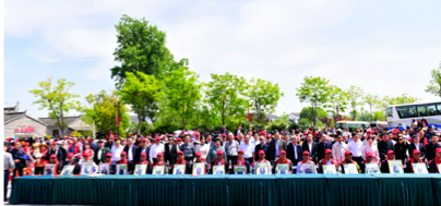 https://techchina.nancai.net/2025/0430/64329cf21d41b.png