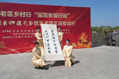 https://techchina.nancai.net/2025/0430/7d1bde17c463ad9.png
