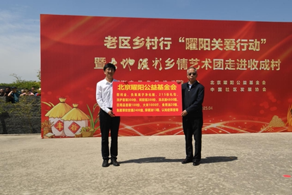 https://techchina.nancai.net/2025/0430/878f4c5aeb0ab00.png