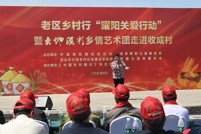 https://techchina.nancai.net/2025/0430/f03eba84e789e5e.png