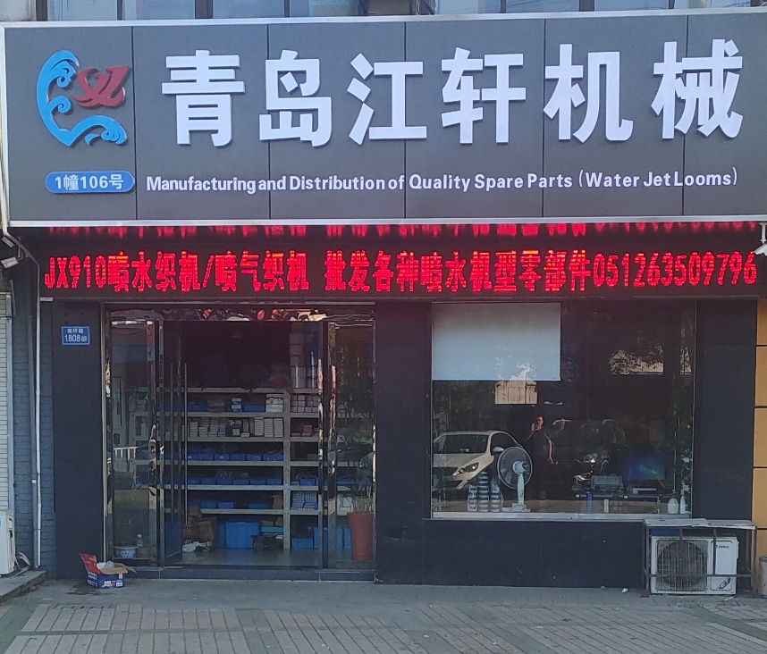 微信截图_20250427142416