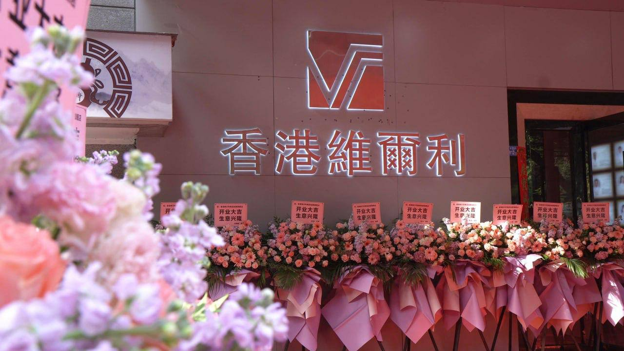 https://techchina.nancai.net/2025/0502/880eb07d1152ca5.png