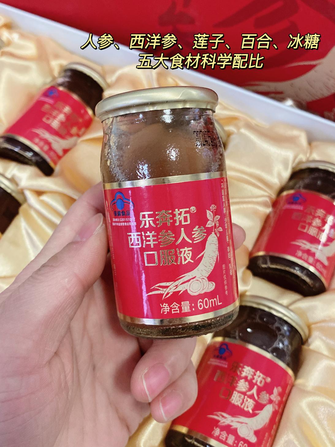 https://techchina.nancai.net/2025/0503/1b4ef7fe01d1705.png