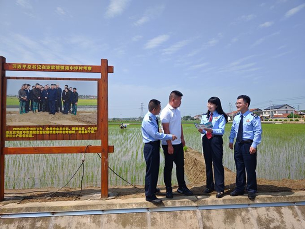 https://techchina.nancai.net/2025/0504/a1c17901d44ebb5.jpeg