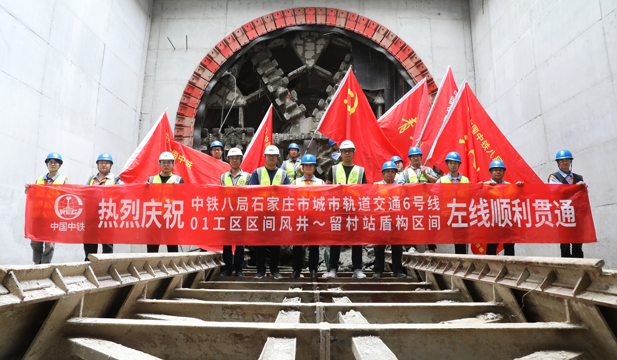 https://techchina.nancai.net/2025/0506/4442d675222eb1d.jpg
