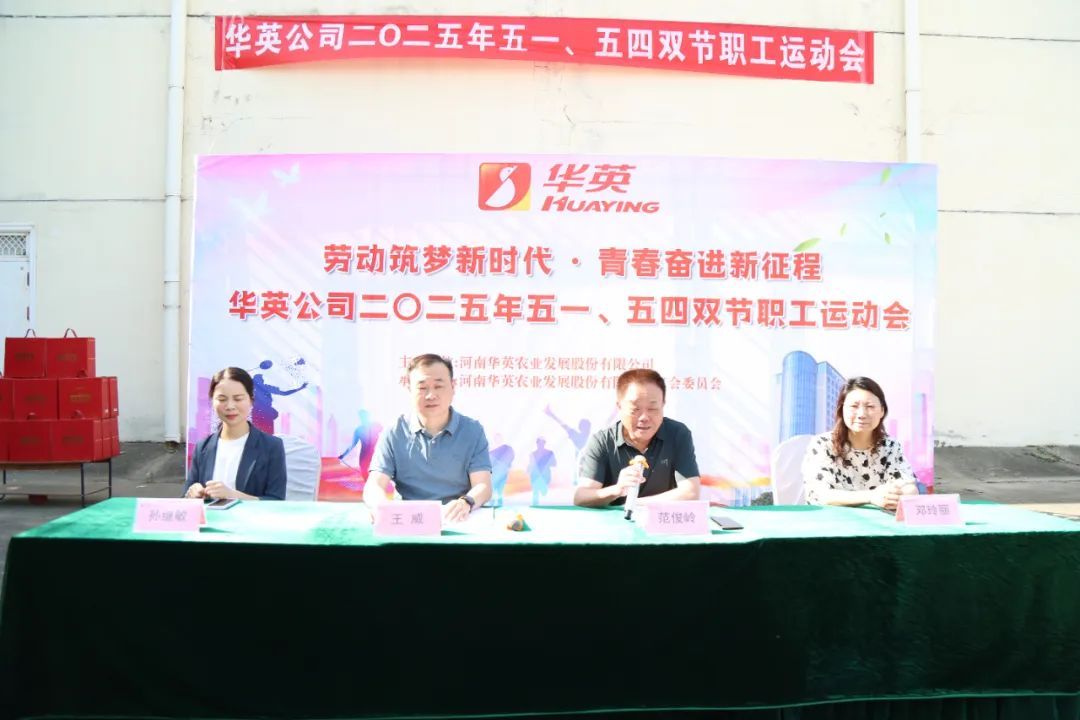 图片6.png