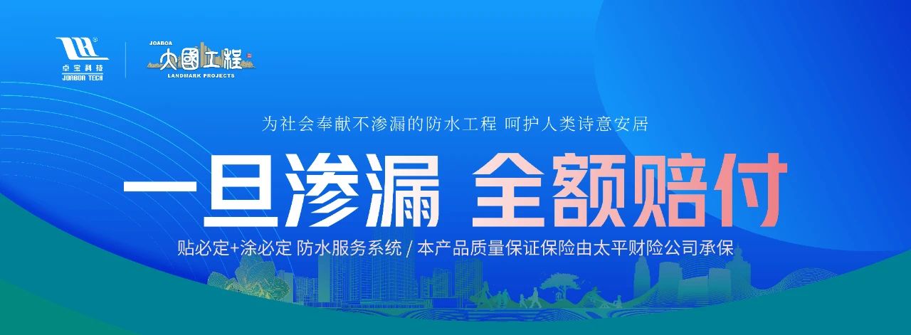 寰俊鍥剧墖_20250427141803.jpg