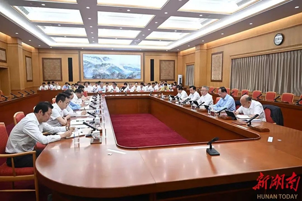 https://techchina.nancai.net/2025/0507/51d5a399deed834.jpeg