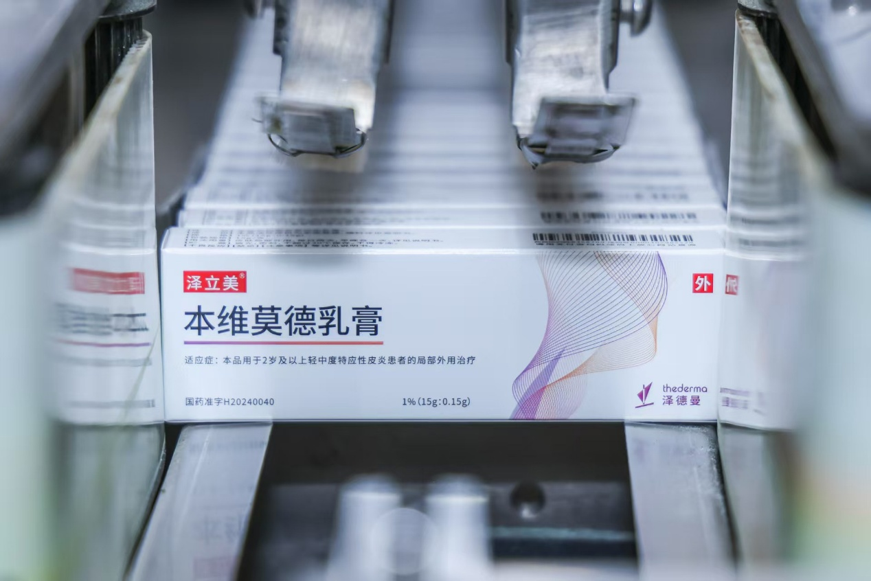 https://techchina.nancai.net/2025/0507/8f03fccf7068f75.png