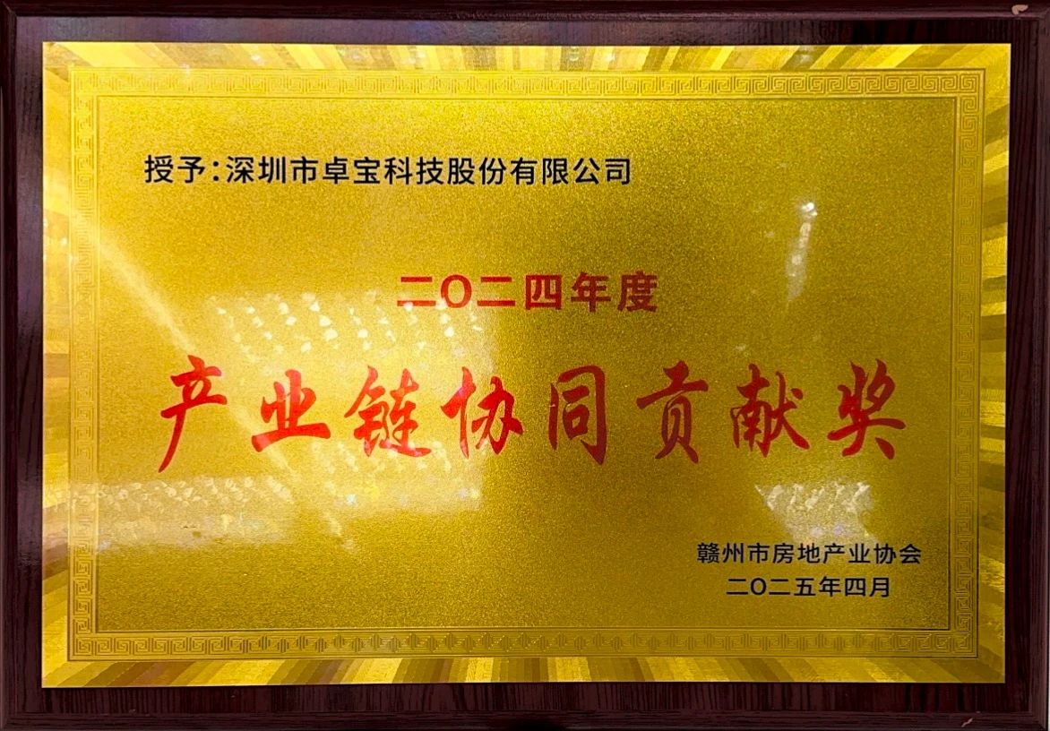 寰俊鍥剧墖_20250427142042.jpg