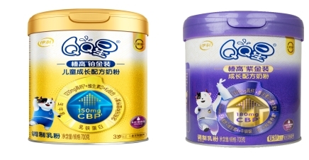 https://techchina.nancai.net/2025/0508/0b6d9da0d3b6467.jpg
