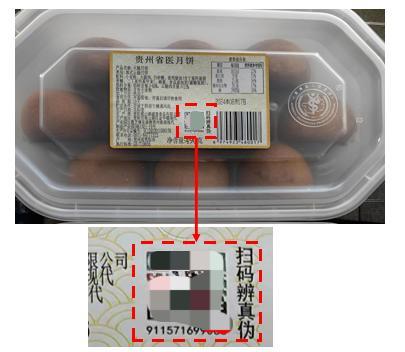 https://techchina.nancai.net/2025/0508/22a96560a1a93f7.jpg