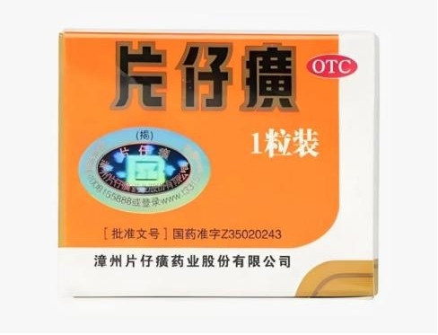 https://techchina.nancai.net/2025/0508/75d5f77dff48a24.jpg