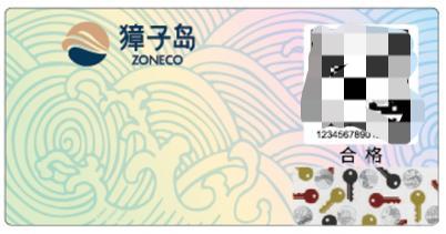 https://techchina.nancai.net/2025/0508/b578ca43bb78.jpg