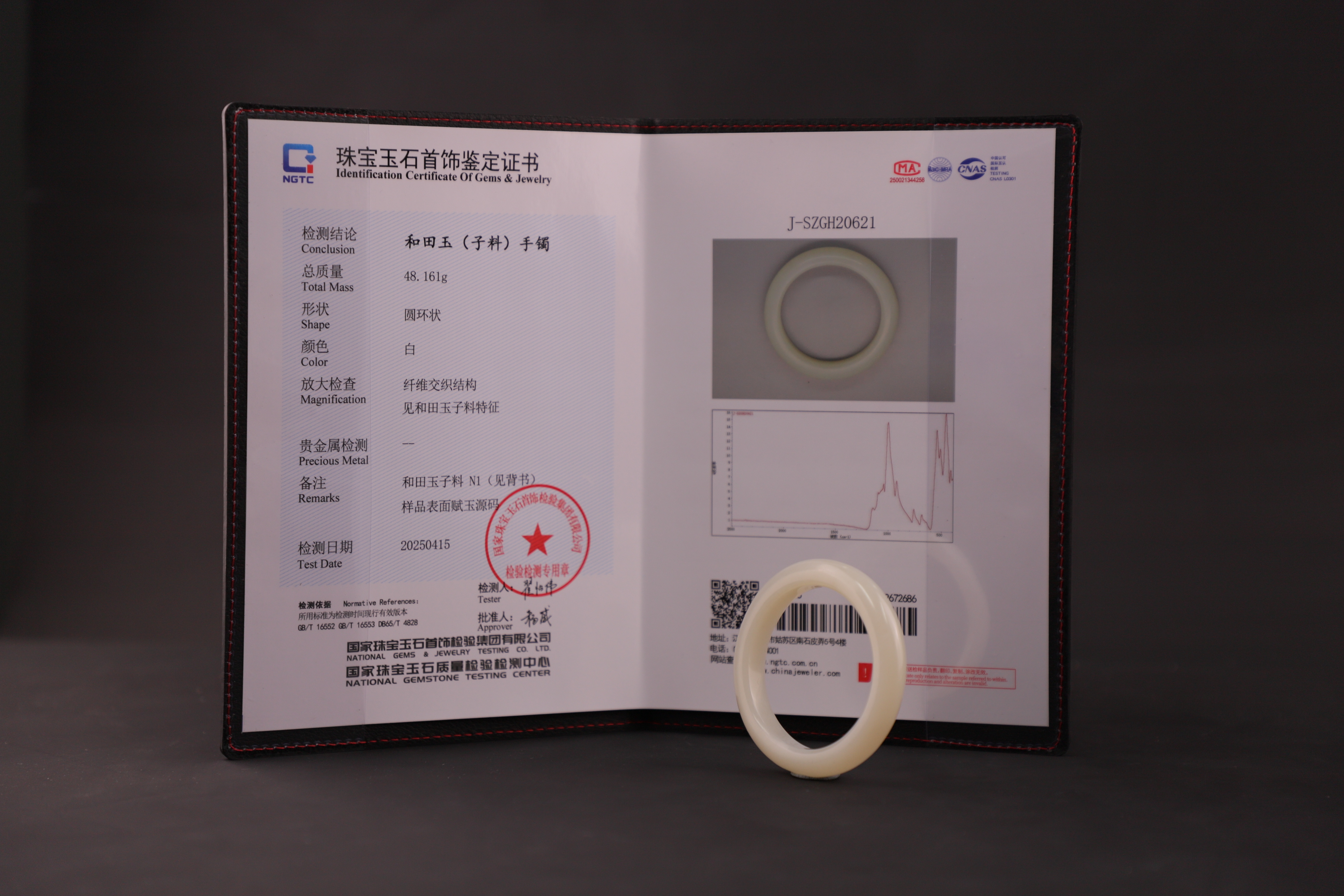 https://techchina.nancai.net/2025/0508/bff9ea2c0af750c.jpg
