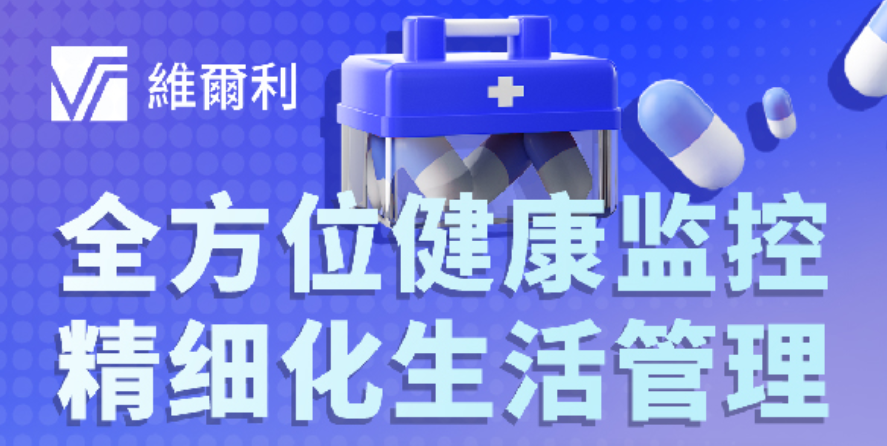 https://techchina.nancai.net/2025/0508/c35d9946bd5c436.png