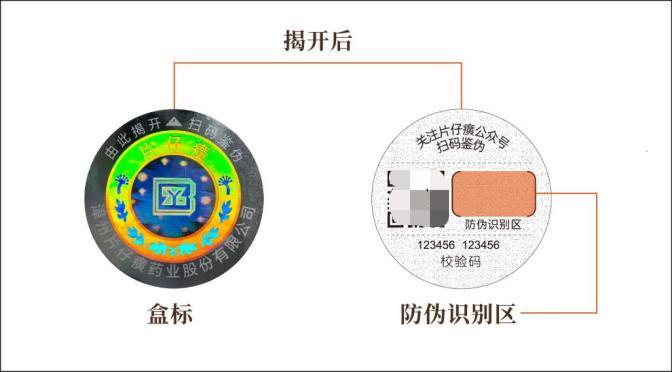 https://techchina.nancai.net/2025/0508/f7d508b2d1f58c6.jpg
