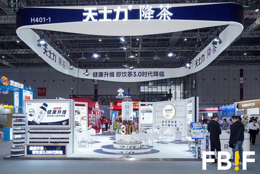 https://techchina.nancai.net/2025/0509/14fb2af6ca99.png