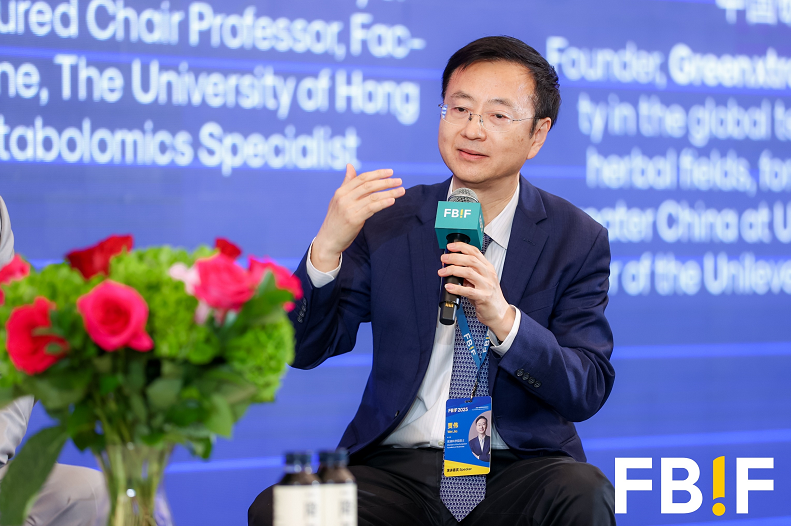 https://techchina.nancai.net/2025/0509/80654cf802c620d.png
