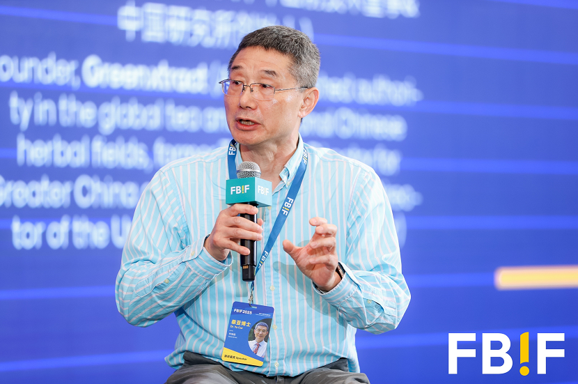 https://techchina.nancai.net/2025/0509/f886cca41f4fb7f.png