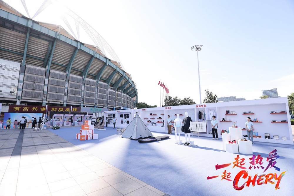 img_v3_02m7_2e4acef6-0c99-4efb-ae74-a5bc5181a56g