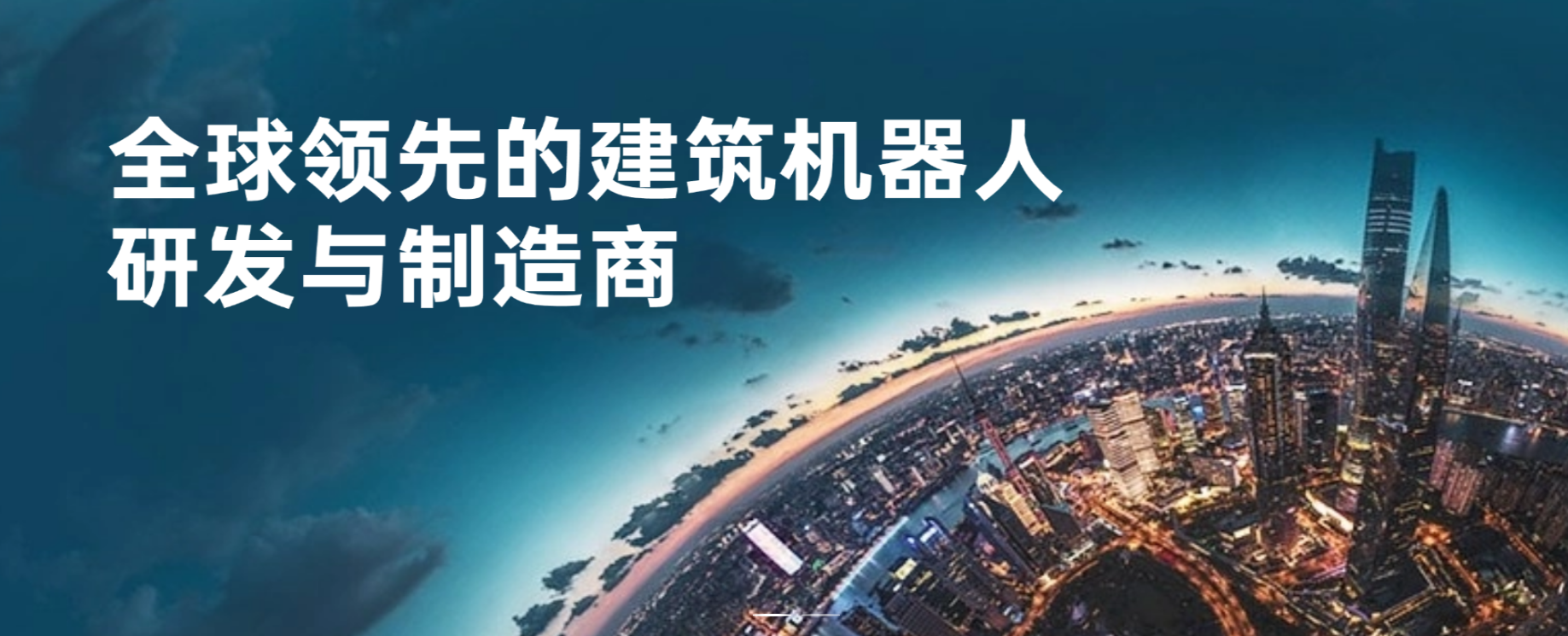 灞忓箷鎴🍹浘 2025-05-07 114938.png