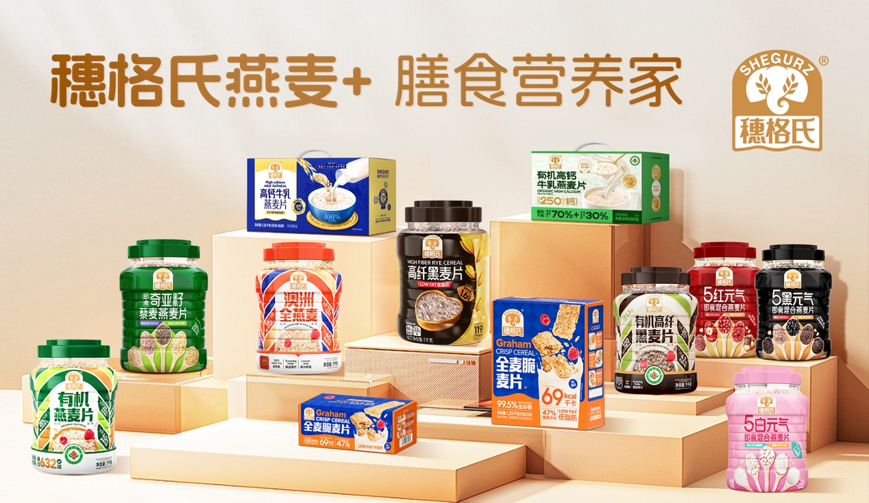 冰箱里有许多饮料

AI 生成的内容可能不正确。