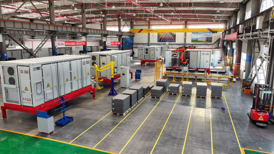 https://techchina.nancai.net/2025/0513/54f33eb2679854.png
