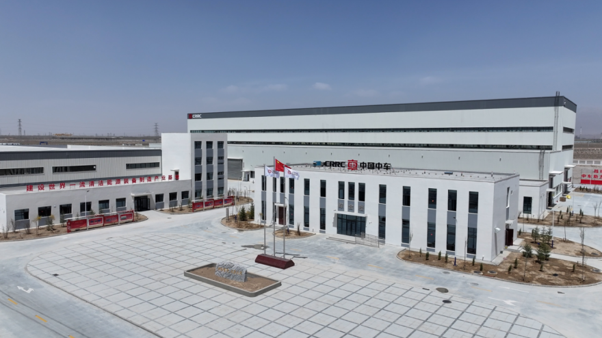 https://techchina.nancai.net/2025/0513/bc2af231f54d26d.png