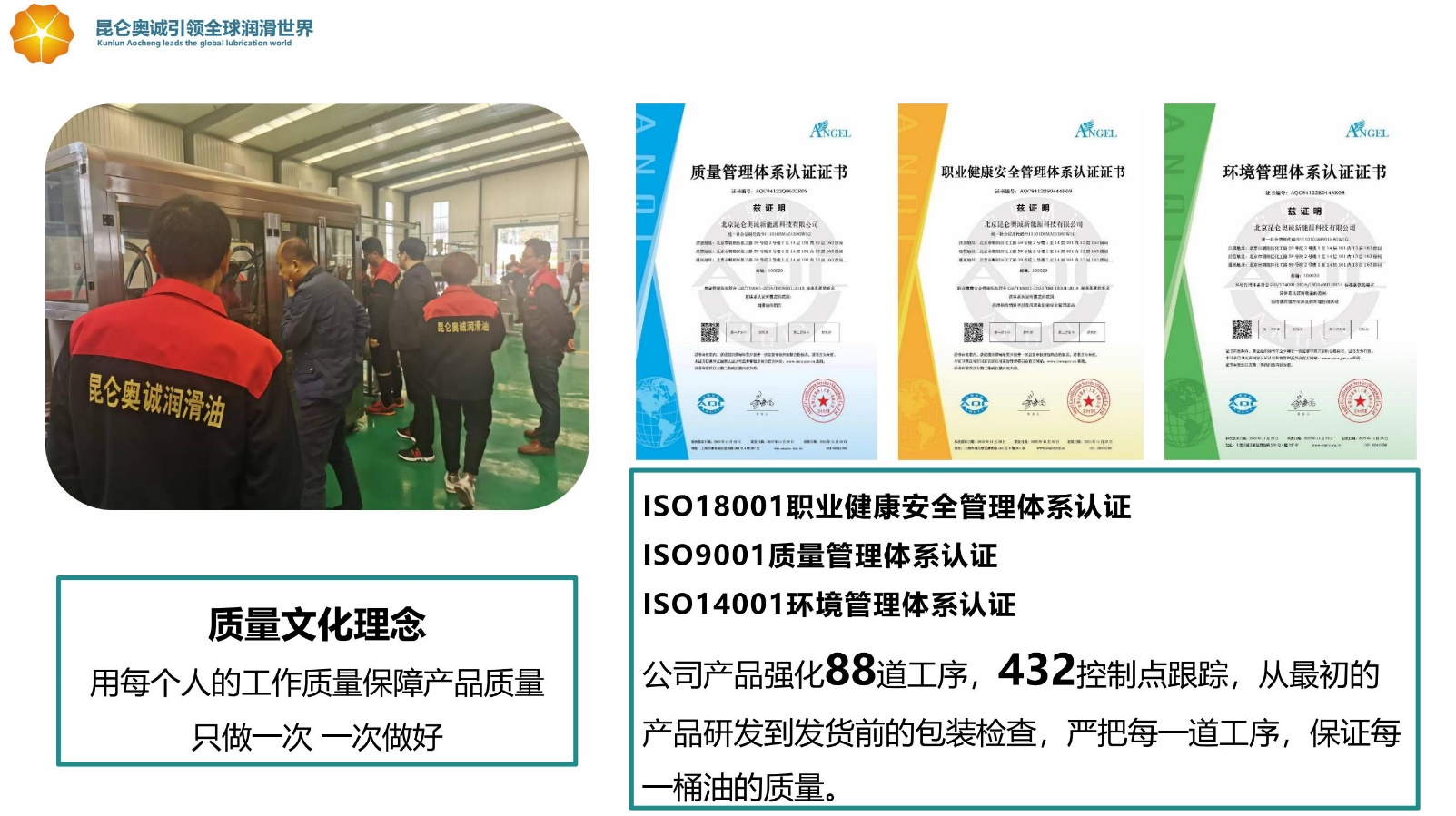 如图片无法显示，请刷新页面