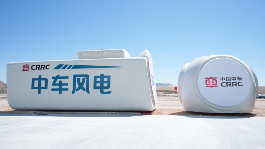 https://techchina.nancai.net/2025/0513/da500a2347c89e8.png