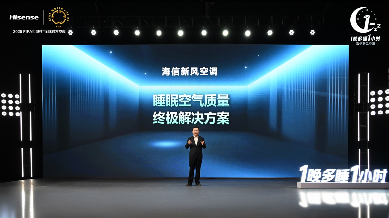 https://techchina.nancai.net/2025/0514/afe53e54af71.png