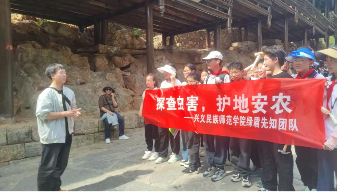 https://techchina.nancai.net/2025/0514/bf281eb90e0eb65.png