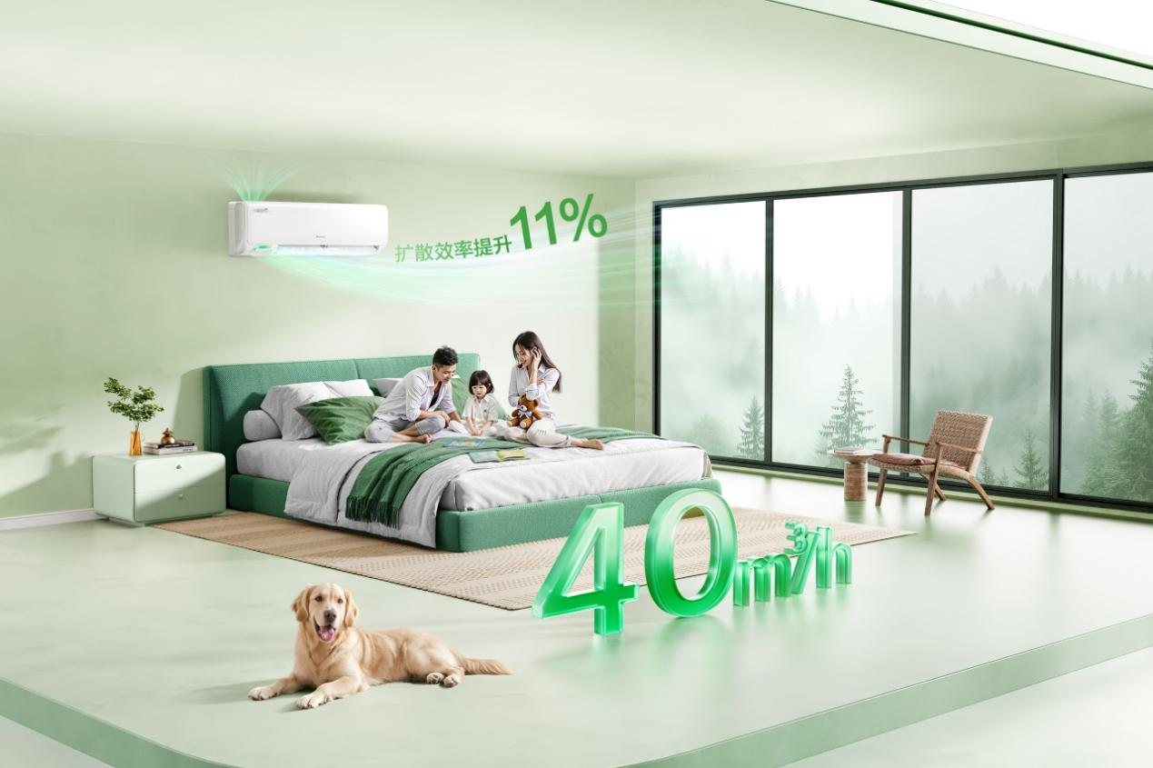 https://techchina.nancai.net/2025/0514/c3454560e7776.png