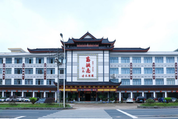 葛洪亮红木展厅