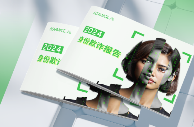 https://techchina.nancai.net/2025/0515/501c37e66aafe.png
