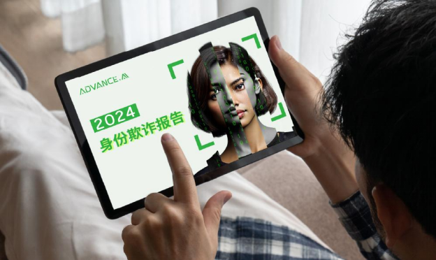 https://techchina.nancai.net/2025/0515/b6b2d6b8e2a2184.png