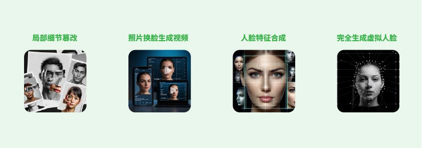 https://techchina.nancai.net/2025/0515/c36fc137d01b0ff.png