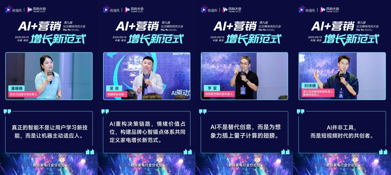 下载 (9)